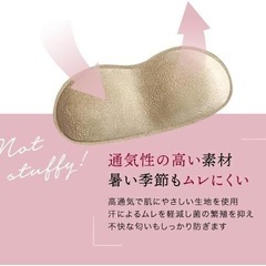 靴ずれ防止　8枚入り　新品の画像