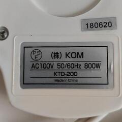 【電気ケトル】0.5L〜1.2L用の画像
