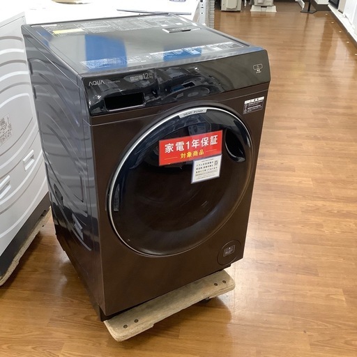 AQUA アクア ドラム式洗濯乾燥機 AQW-DX12P 2023年製【トレファク 川越店】