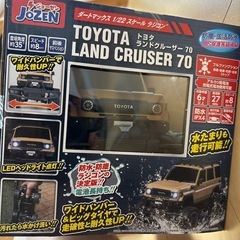 【新品】ランドクルーザー70 ラジコンの画像