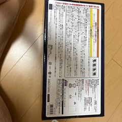 【新品】ランドクルーザー70 ラジコンの画像