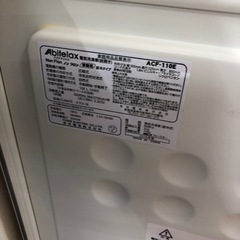 安心の6ヶ月保証付　Abitelax 1ドア冷蔵庫　取りに来れる方限定！の画像