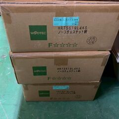 【格安】ウッドテック　フローリングの画像