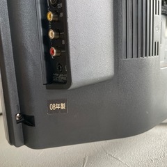 TOSHIBA液晶テレビ『REGZA』の画像