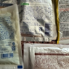 バスソルト　入浴剤　14個の画像