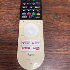 SHARP AQUOS TVリモコンの画像