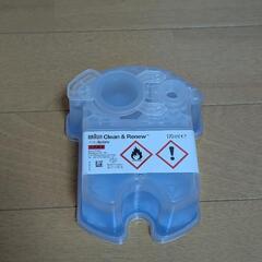 ブラウン専用洗浄液カートリッジ　8個の画像