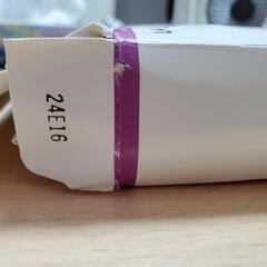 LIXIL JF-22【5本セット】の画像