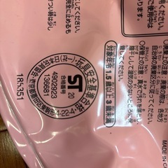 浮き輪　子供用の画像