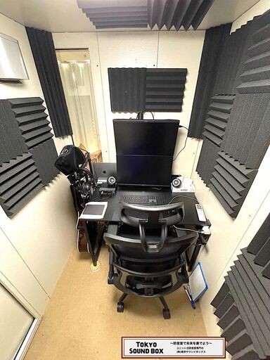 ヤマハアビテックスセフィーネNS 1.5畳 -40db 中古防音室 東京都から！