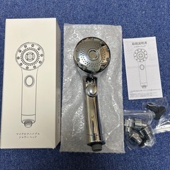 ✨新品✨ シャワーヘッド マイクロナノバブル の画像