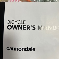キャノンデールマウンテンバイクの画像