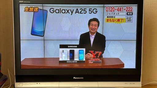 Panasonic プラズマテレビ TH-37PX70 37型