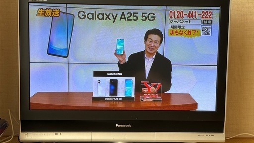 Panasonic プラズマテレビ TH-37PX70 37型