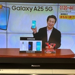 Panasonic プラズマテレビ TH-37PX70 37型 の画像