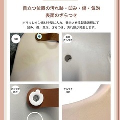 ベビーチェアの画像