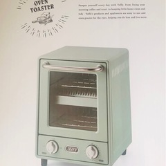 Toffy オーブントースター　完全未使用品 楽天市場】Toffy オーブントースター 4枚焼き トースター