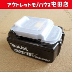 マキタ 純正バッテリ 18V 6.0Ah BL1860B バッテ...