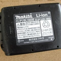 マキタ 純正バッテリ 18V 6.0Ah BL1860B バッテリー残量表示付 リチウムイオン makita 札幌市北区屯田の画像