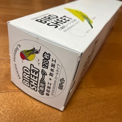 小鳥用シーツ