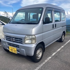 アクティ ディーラー整備ワンーナー 車検令和9年6月諸費用込の画像