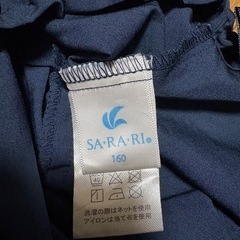 SARARI サロペット　160の画像