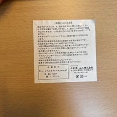 折りたたみテーブル の画像