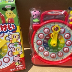 楽しくお勉強　クルクルとけい　未使用品の画像