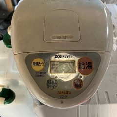 電気ポット　2.2L 98度まで　一式ありますの画像