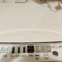洗濯機