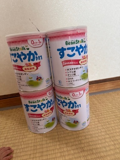 BeanStalk すこやかM1 800g 4缶セット