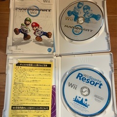 【引取限定】中古 Wii 本体 マリオカート スポーツリゾートセット ハンドルの画像