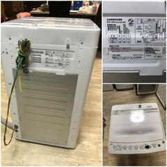 【松本市引き取り限定】全自動洗濯機4.5kg（2021年）の画像
