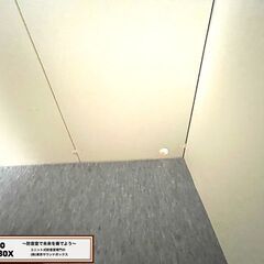 ヤマハアビテックス 1.2畳 AMBS12H -35db 中古防音室 東京都から！の画像