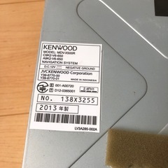 カーナビの画像