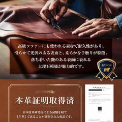 【新品未開封】カードケース カード入れ 薄型 スリム コンパクト 本革 ブラックの画像