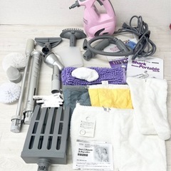 【中古品】シャーク shark スチームポータブル パールピンク...