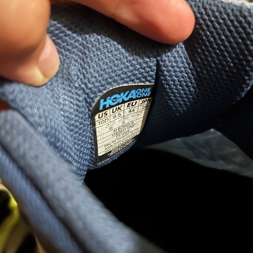 Hoka one one bondi9