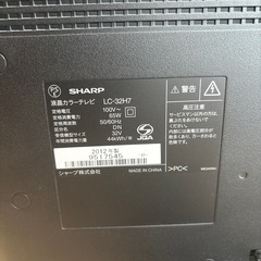 シャープ　テレビ　32型の画像