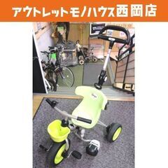 緑色の三輪車人力車 Amazon.co.jp: Pinicecore 人力車 三輪車 モデル ミニ レトロ