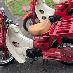 MD50 FI  2台　まとめて　の画像