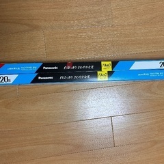【スタータ形蛍光灯4本セット】パルック20形 昼光色 FL20SS-EX-D/18E F3/2Tの画像