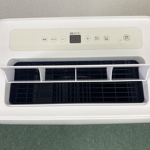 【美品】アイリスオーヤマ ポータブルクーラー 2021年製　冷房 ご来店限定】＊アイリスオーヤマ ポータブルクーラー 2021製＊