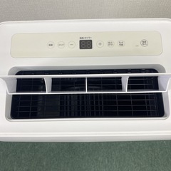【ご来店限定】＊ アイリスオーヤマ  ポータブルクーラー　2021年製＊0716-3の画像