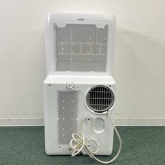 【ご来店限定】＊ アイリスオーヤマ  ポータブルクーラー　2021年製＊0716-3の画像