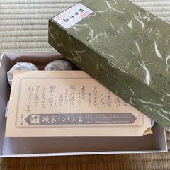 木曽漆器　うるし工芸　伝統技法品の画像