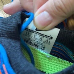 NIKE　ナイキ　ランニングシューズ　RUNNATURALの画像
