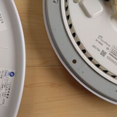 照明3個セット！DAIKO大光YLED-194 2個　アイリスオーヤマDI-84DL1個　USED品　白石区栄通8丁目の画像