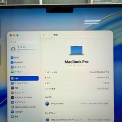 Macbook
 pro m4 の画像