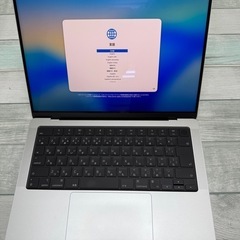 Macbook
 pro m4 の画像
